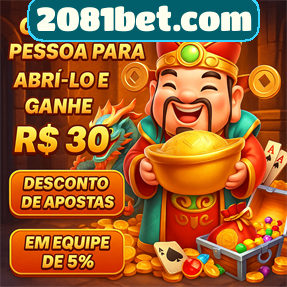 2081bet.com Rebate